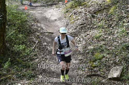 Marathon_Cheverny2025_Samedi_63_35_14km/2025CHEVERNY_65_35_14km_04456.JPG