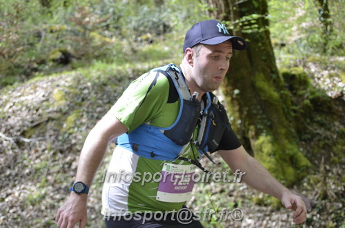 Marathon_Cheverny2025_Samedi_63_35_14km/2025CHEVERNY_65_35_14km_04478.JPG