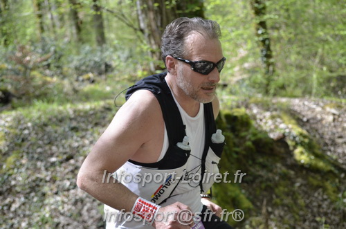 Marathon_Cheverny2025_Samedi_63_35_14km/2025CHEVERNY_65_35_14km_04481.JPG