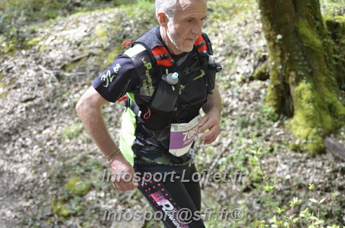 Marathon_Cheverny2025_Samedi_63_35_14km/2025CHEVERNY_65_35_14km_04485.JPG
