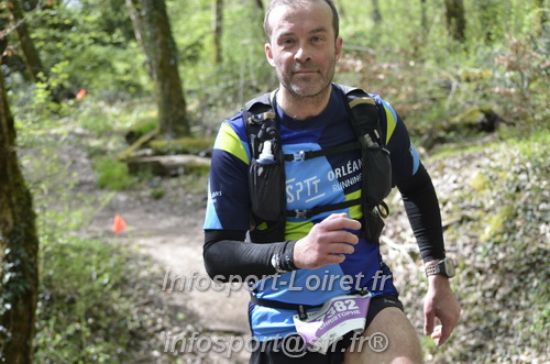 Marathon_Cheverny2025_Samedi_63_35_14km/2025CHEVERNY_65_35_14km_04554.JPG