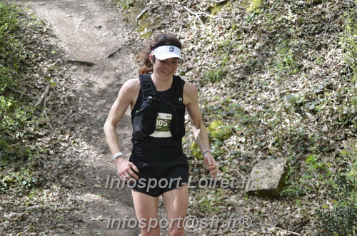 Marathon_Cheverny2025_Samedi_63_35_14km/2025CHEVERNY_65_35_14km_04587.JPG