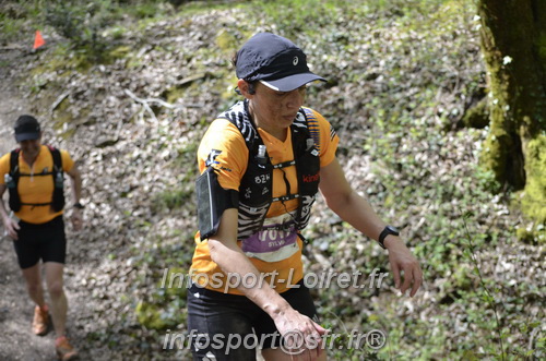 Marathon_Cheverny2025_Samedi_63_35_14km/2025CHEVERNY_65_35_14km_04594.JPG