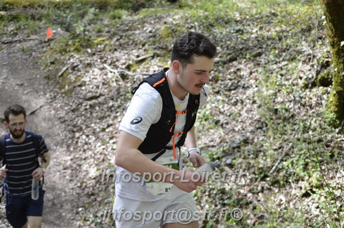 Marathon_Cheverny2025_Samedi_63_35_14km/2025CHEVERNY_65_35_14km_04698.JPG