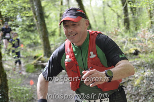 Marathon_Cheverny2025_Samedi_63_35_14km/2025CHEVERNY_65_35_14km_04744.JPG