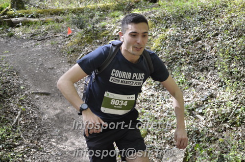 Marathon_Cheverny2025_Samedi_63_35_14km/2025CHEVERNY_65_35_14km_04751.JPG