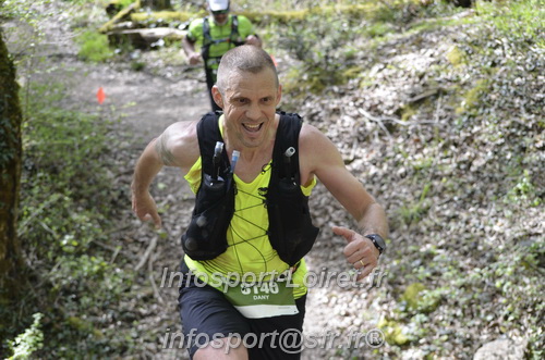 Marathon_Cheverny2025_Samedi_63_35_14km/2025CHEVERNY_65_35_14km_04793.JPG