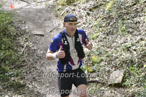 Marathon_Cheverny2025_Samedi_63_35_14km/2025CHEVERNY_65_35_14km_04865.JPG