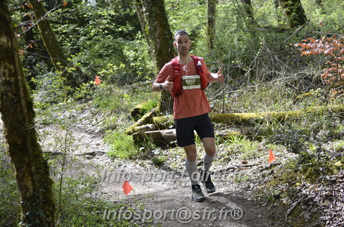 Marathon_Cheverny2025_Samedi_63_35_14km/2025CHEVERNY_65_35_14km_04873.JPG