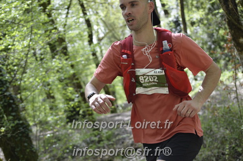 Marathon_Cheverny2025_Samedi_63_35_14km/2025CHEVERNY_65_35_14km_04874.JPG