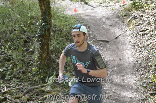 Marathon_Cheverny2025_Samedi_63_35_14km/2025CHEVERNY_65_35_14km_04882.JPG