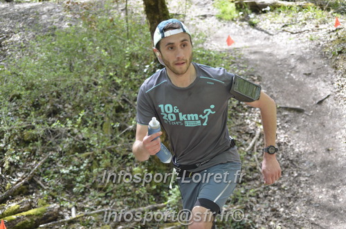 Marathon_Cheverny2025_Samedi_63_35_14km/2025CHEVERNY_65_35_14km_04883.JPG