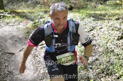 Marathon_Cheverny2025_Samedi_63_35_14km/2025CHEVERNY_65_35_14km_04894.JPG