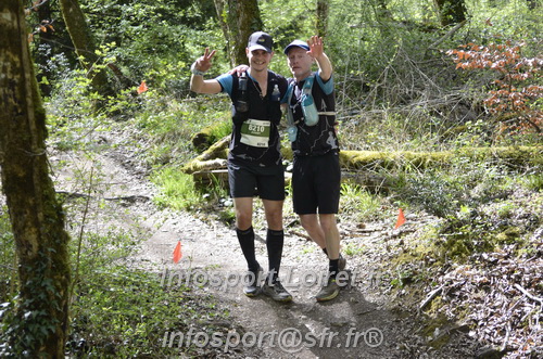 Marathon_Cheverny2025_Samedi_63_35_14km/2025CHEVERNY_65_35_14km_04896.JPG