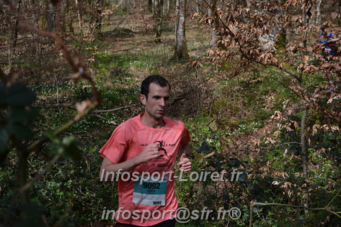 Marathon_Cheverny2025_Samedi_63_35_14km/2025CHEVERNY_65_35_14km_04938.JPG