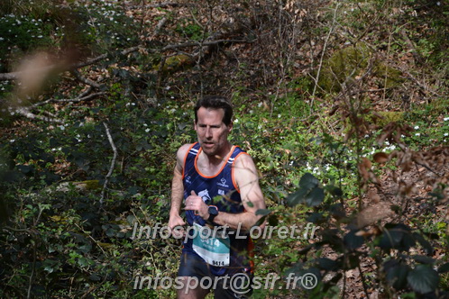 Marathon_Cheverny2025_Samedi_63_35_14km/2025CHEVERNY_65_35_14km_04944.JPG