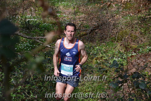 Marathon_Cheverny2025_Samedi_63_35_14km/2025CHEVERNY_65_35_14km_04945.JPG