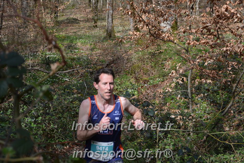 Marathon_Cheverny2025_Samedi_63_35_14km/2025CHEVERNY_65_35_14km_04947.JPG