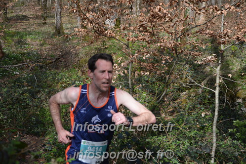 Marathon_Cheverny2025_Samedi_63_35_14km/2025CHEVERNY_65_35_14km_04948.JPG
