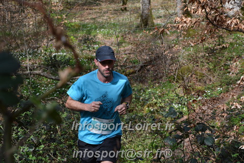 Marathon_Cheverny2025_Samedi_63_35_14km/2025CHEVERNY_65_35_14km_04951.JPG