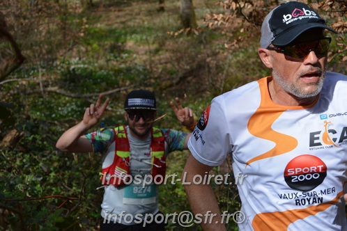 Marathon_Cheverny2025_Samedi_63_35_14km/2025CHEVERNY_65_35_14km_04971.JPG