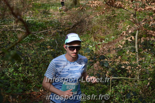 Marathon_Cheverny2025_Samedi_63_35_14km/2025CHEVERNY_65_35_14km_04974.JPG
