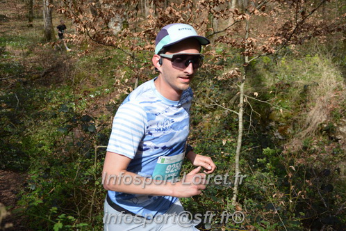 Marathon_Cheverny2025_Samedi_63_35_14km/2025CHEVERNY_65_35_14km_04976.JPG