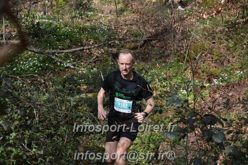 Marathon_Cheverny2025_Samedi_63_35_14km/2025CHEVERNY_65_35_14km_04978.JPG