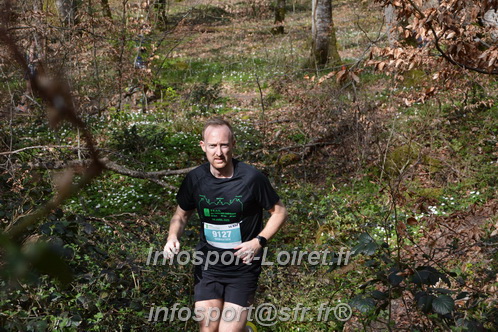 Marathon_Cheverny2025_Samedi_63_35_14km/2025CHEVERNY_65_35_14km_04979.JPG