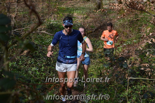 Marathon_Cheverny2025_Samedi_63_35_14km/2025CHEVERNY_65_35_14km_04988.JPG