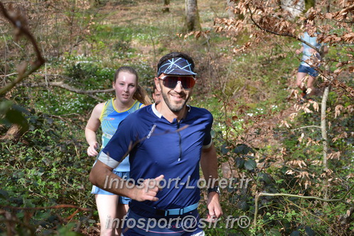 Marathon_Cheverny2025_Samedi_63_35_14km/2025CHEVERNY_65_35_14km_04990.JPG