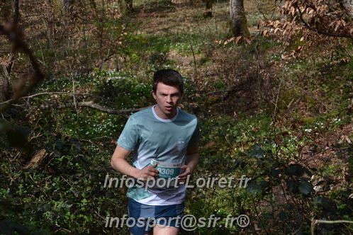 Marathon_Cheverny2025_Samedi_63_35_14km/2025CHEVERNY_65_35_14km_04997.JPG