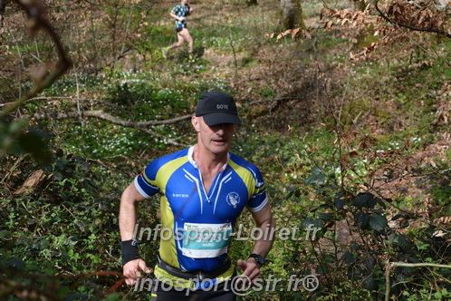 Marathon_Cheverny2025_Samedi_63_35_14km/2025CHEVERNY_65_35_14km_05015.JPG