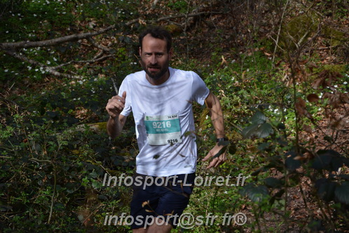 Marathon_Cheverny2025_Samedi_63_35_14km/2025CHEVERNY_65_35_14km_05018.JPG