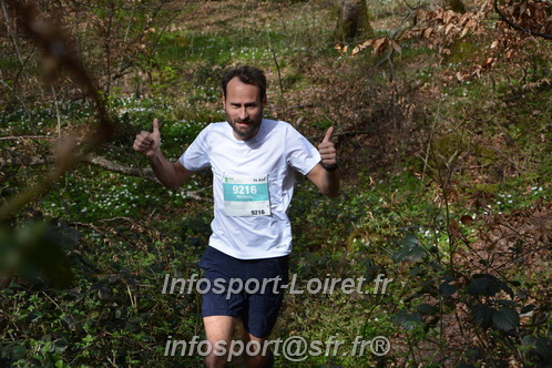 Marathon_Cheverny2025_Samedi_63_35_14km/2025CHEVERNY_65_35_14km_05019.JPG