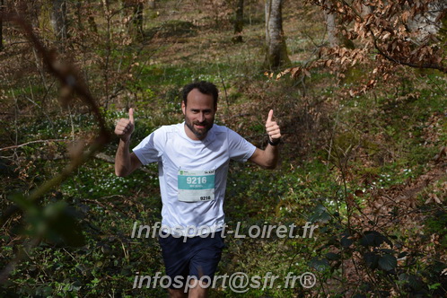 Marathon_Cheverny2025_Samedi_63_35_14km/2025CHEVERNY_65_35_14km_05020.JPG