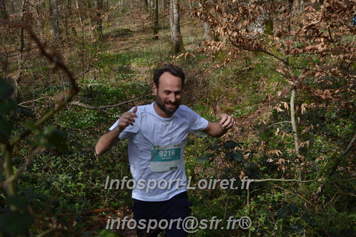 Marathon_Cheverny2025_Samedi_63_35_14km/2025CHEVERNY_65_35_14km_05021.JPG