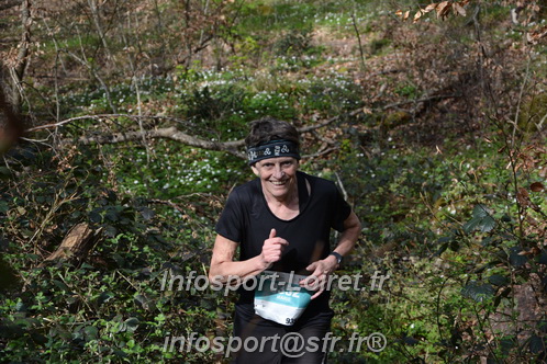 Marathon_Cheverny2025_Samedi_63_35_14km/2025CHEVERNY_65_35_14km_05033.JPG