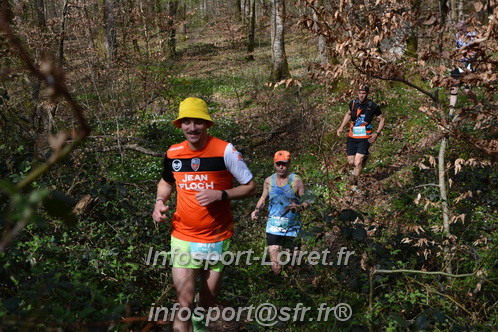 Marathon_Cheverny2025_Samedi_63_35_14km/2025CHEVERNY_65_35_14km_05050.JPG