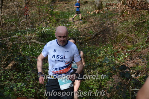 Marathon_Cheverny2025_Samedi_63_35_14km/2025CHEVERNY_65_35_14km_05059.JPG