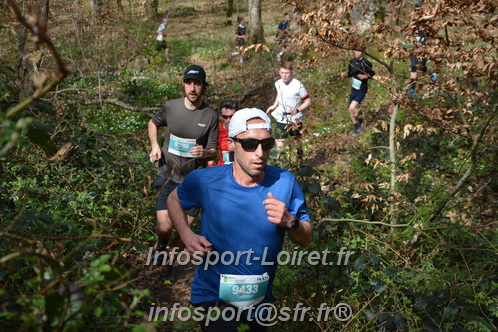 Marathon_Cheverny2025_Samedi_63_35_14km/2025CHEVERNY_65_35_14km_05070.JPG