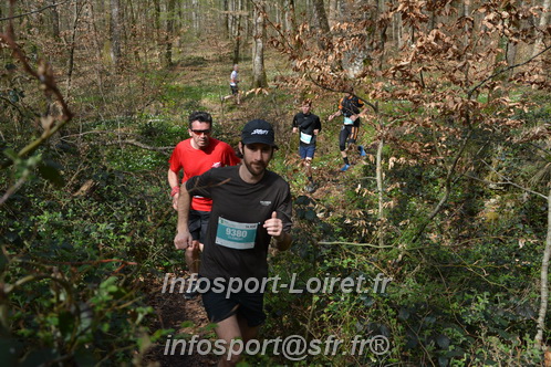 Marathon_Cheverny2025_Samedi_63_35_14km/2025CHEVERNY_65_35_14km_05072.JPG