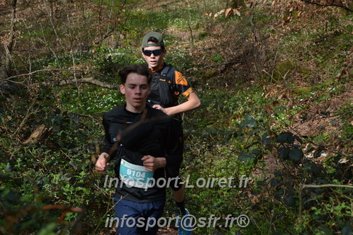 Marathon_Cheverny2025_Samedi_63_35_14km/2025CHEVERNY_65_35_14km_05079.JPG
