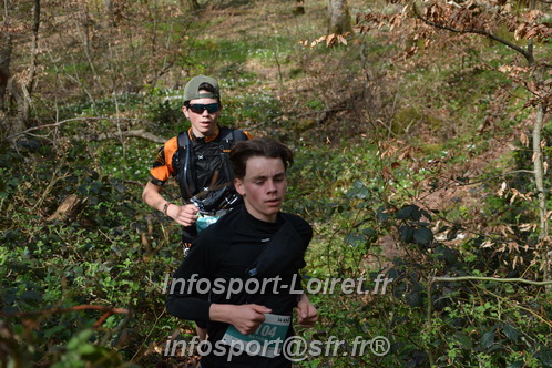 Marathon_Cheverny2025_Samedi_63_35_14km/2025CHEVERNY_65_35_14km_05080.JPG