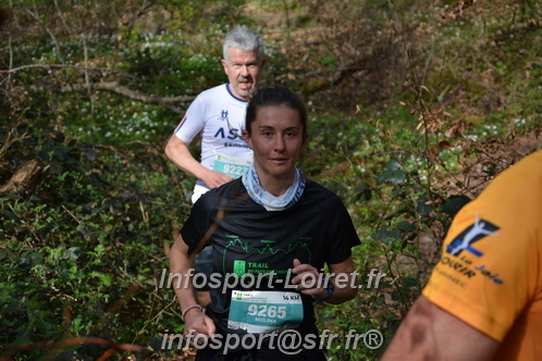 Marathon_Cheverny2025_Samedi_63_35_14km/2025CHEVERNY_65_35_14km_05091.JPG