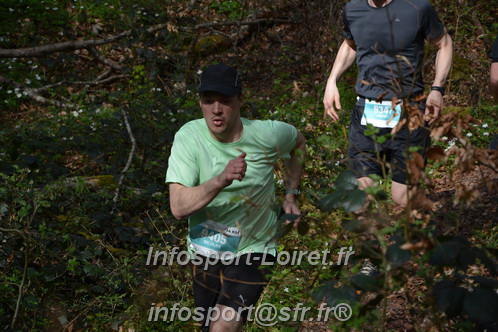 Marathon_Cheverny2025_Samedi_63_35_14km/2025CHEVERNY_65_35_14km_05102.JPG