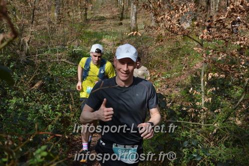 Marathon_Cheverny2025_Samedi_63_35_14km/2025CHEVERNY_65_35_14km_05107.JPG