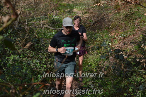 Marathon_Cheverny2025_Samedi_63_35_14km/2025CHEVERNY_65_35_14km_05119.JPG