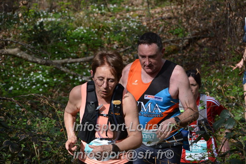 Marathon_Cheverny2025_Samedi_63_35_14km/2025CHEVERNY_65_35_14km_05124.JPG