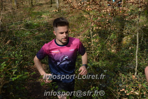 Marathon_Cheverny2025_Samedi_63_35_14km/2025CHEVERNY_65_35_14km_05146.JPG